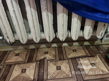 Потрібен ремонт