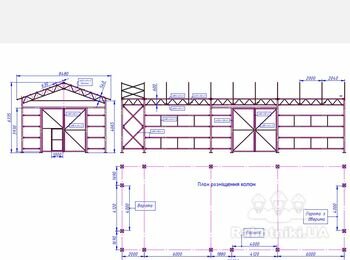 Монтаж профнастилу