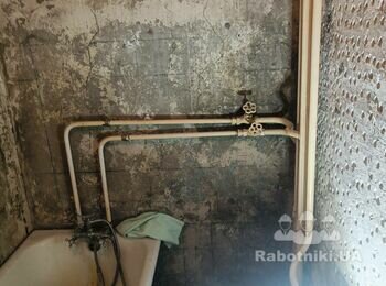 Сантехнічні роботи