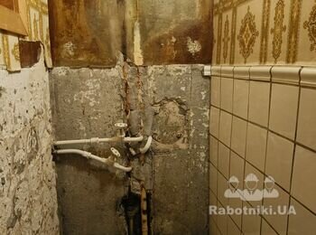 Сантехнічні роботи