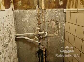 Сантехнічні роботи