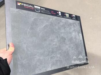 Потрібен майстер на декоративну штукатурку