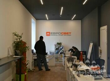 Пошук підрядника для комплексного технічного обслуговування офіс/склад