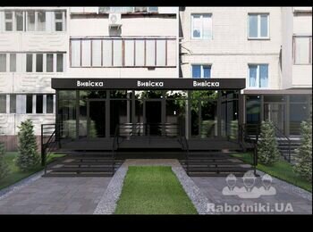 Укладка тротуарной плитки