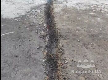 Выкопать траншею 10м. (бетон+камень+грунт+асфальт) + 13м (грунт)