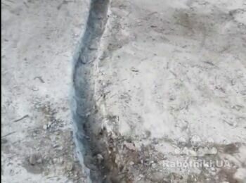 Выкопать траншею 10м. (бетон+камень+грунт+асфальт) + 13м (грунт)