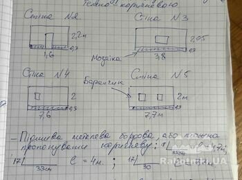 Утеплення фасаду 52 м2+ бараник, підшива, водосточка