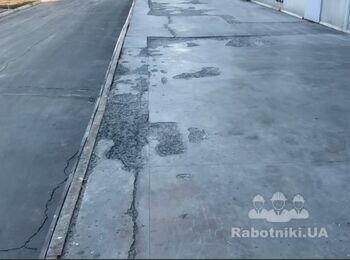 Бетонні роботи