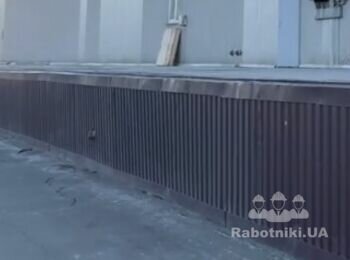 Бетонні роботи