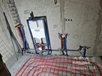 Ремонт квартири в новобудові