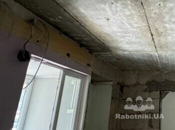 Заливка сходів