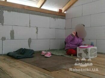 Утеплить крышу