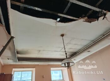 Демонтаж гіпсокартонної стелі 120м кв.