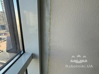 Косметичний ремонт квартири.