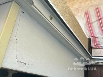 Косметичний ремонт квартири.