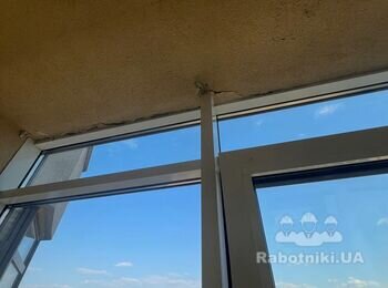 Косметичний ремонт квартири.