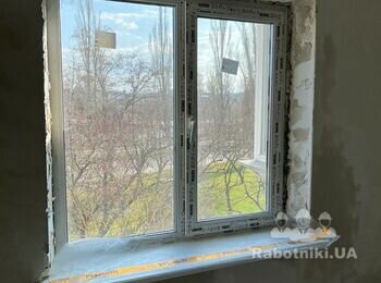 Ремонт квартири