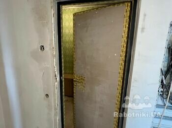 Ремонт квартири