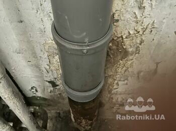 Покраска стен в туалете