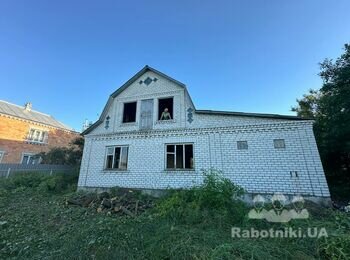 Зробити реконструкцію будинку