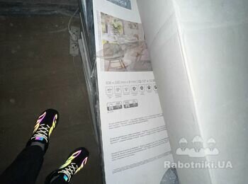 Укладання ламінату