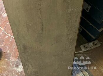 Укладання ламінату