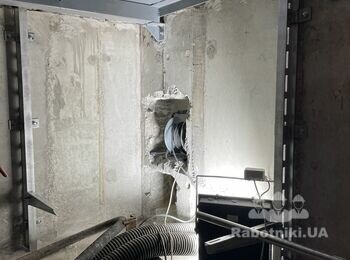 Свердління та різка бетонна