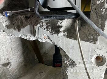 Свердління та різка бетонна