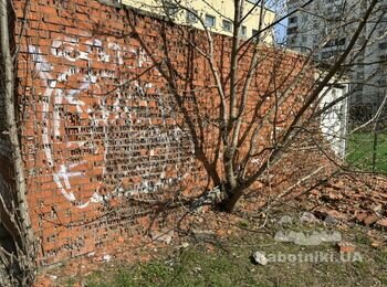 Демонтаж стіни