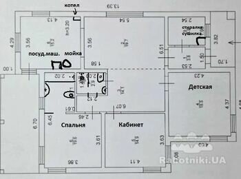 Разводка воды, канализации, теплый пол