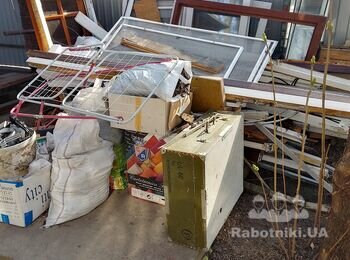 Вивіз хламу