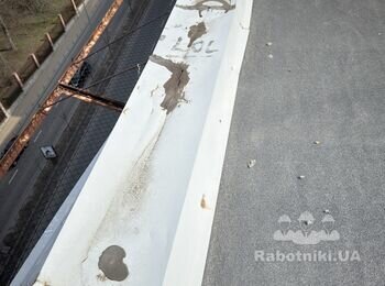 Ремонт даху