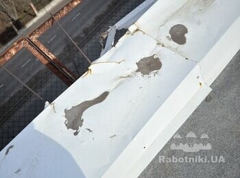 Ремонт даху