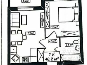 Ремонт квартири 40 м2