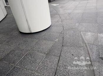 Заповнити шви герметиком