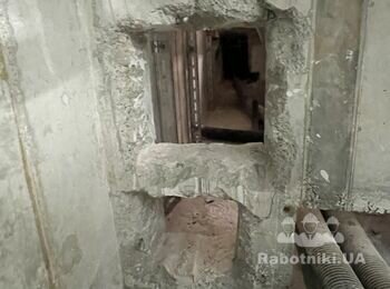 Свердління та порізка бетону.