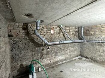 Поднять с подвала воду (сделать выводы под бойлер, унитаз, раковину)