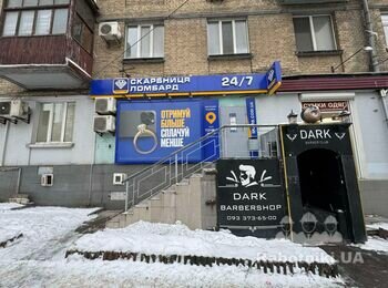 Облицювання вхідної групи