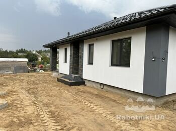 Гідроізоляція та утеплення фундаменту будинку