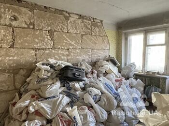 Вывод мусора