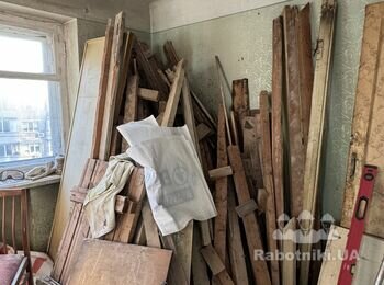 Вывоз мусора