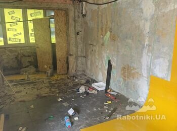 Необхідно виконати ремонт в приміщенні