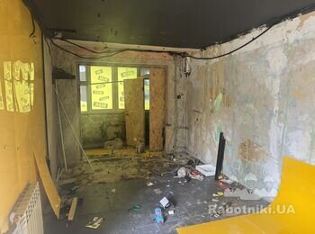 Необхідно виконати ремонт в приміщенні