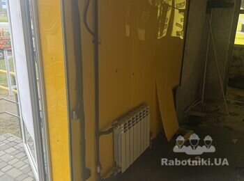 Необхідно виконати ремонт в приміщенні