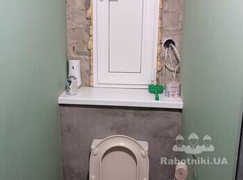 Ремонт Ванны и туалета под ключ