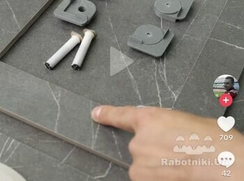 Ревізіний люк- 2шт.