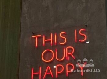 Декоративна штукатурка "під бетон"