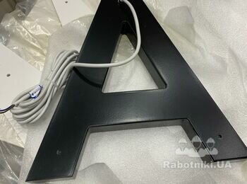 Підключити літери на магазині