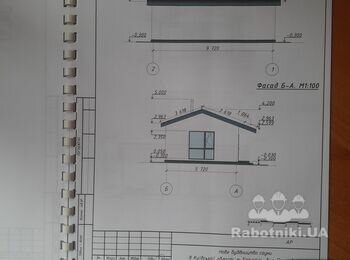 Будівництво будинку та сауни