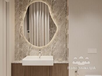 Ремонт за дизайн проектом